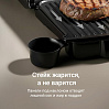 Гриль-духовка РЕДМОНД SteakMaster RGM-M808P, фото