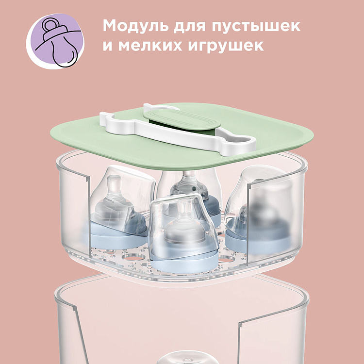 Стерилизатор для бутылочек РЕДМОНД Baby BC5201 - фото 5 - купить в интернет-магазине Редмонд