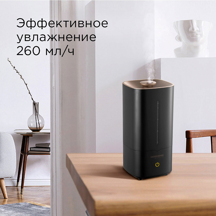 Увлажнитель воздуха REDMOND RHF-3328 - фото 6 - купить в интернет-магазине Редмонд