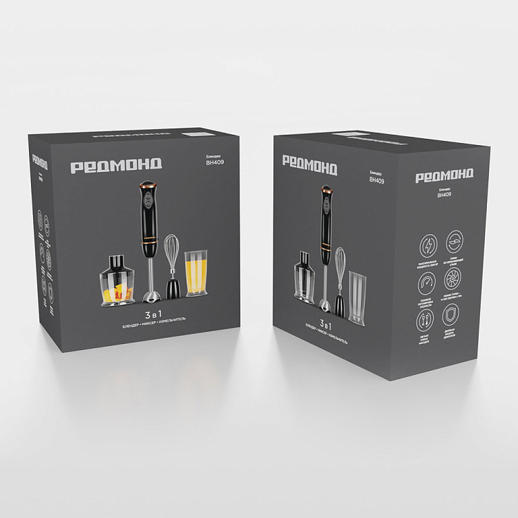 Блендер РЕДМОНД BH409 - фото 10 - купить в интернет-магазине Редмонд