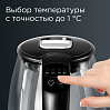 Умный чайник-светильник редмонд SkyKettle G210S, фото