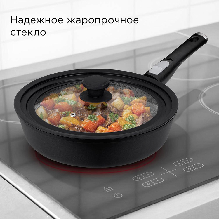 Крышка для посуды стеклянная REDMOND 24-28 см PL5704 - фото 3 - купить в интернет-магазине Редмонд