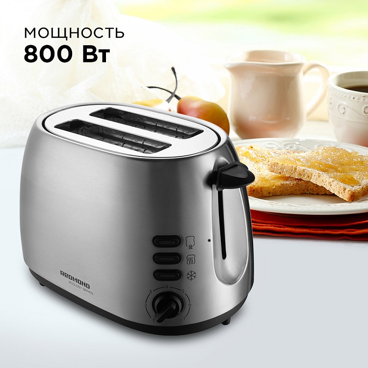 Тостер REDMOND RT-M404 - фото 6 - купить в интернет-магазине Редмонд