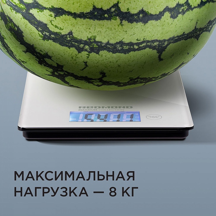 Весы кухонные REDMOND RS-772 (белый) - фото 4 - купить в интернет-магазине Редмонд