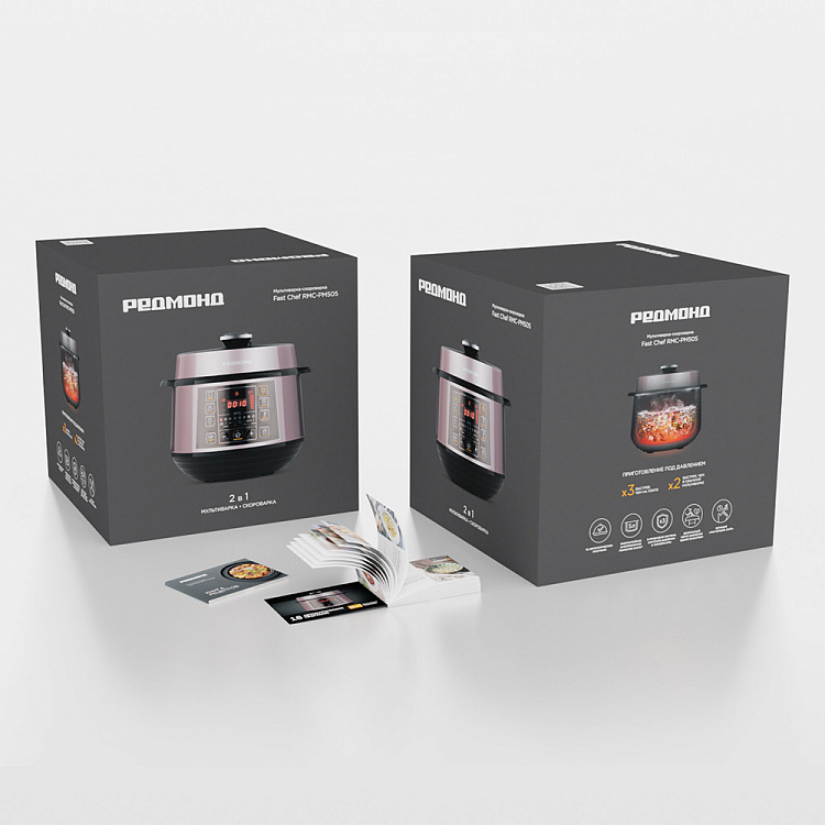 Мультиварка-скороварка РЕДМОНД RMC-PM505 - фото 13 - купить в интернет-магазине Редмонд