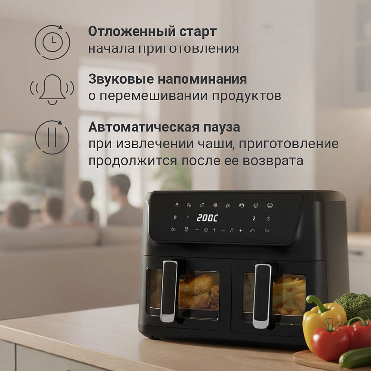 Аэрогриль РЕДМОНД AG1903 - фото 7 - купить в интернет-магазине Редмонд