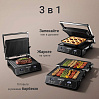 Гриль РЕДМОНД SteakMaster RGM-M829, фото