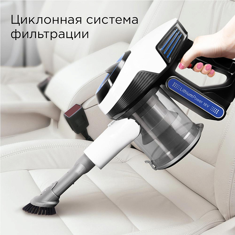 Пылесос вертикальный беспроводной REDMOND RV-UR365 - фото 5 - купить в интернет-магазине Редмонд