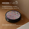 Умный робот-пылесос редмонд RV-R630S WiFi (мозаика), фото