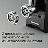 Мясорубка РЕДМОНД MG508, фото