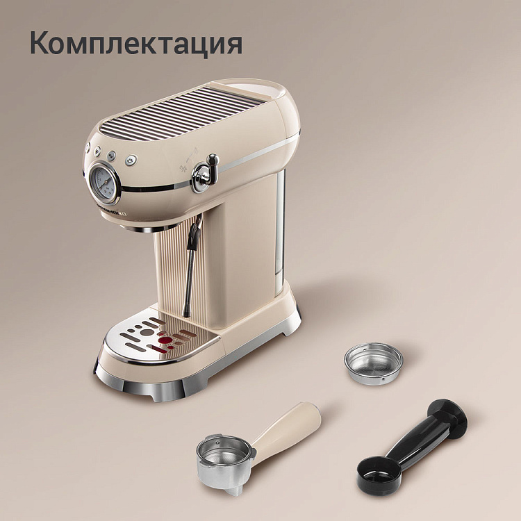 Кофеварка РЕДМОНД CM722 - фото 9 - купить в интернет-магазине Редмонд