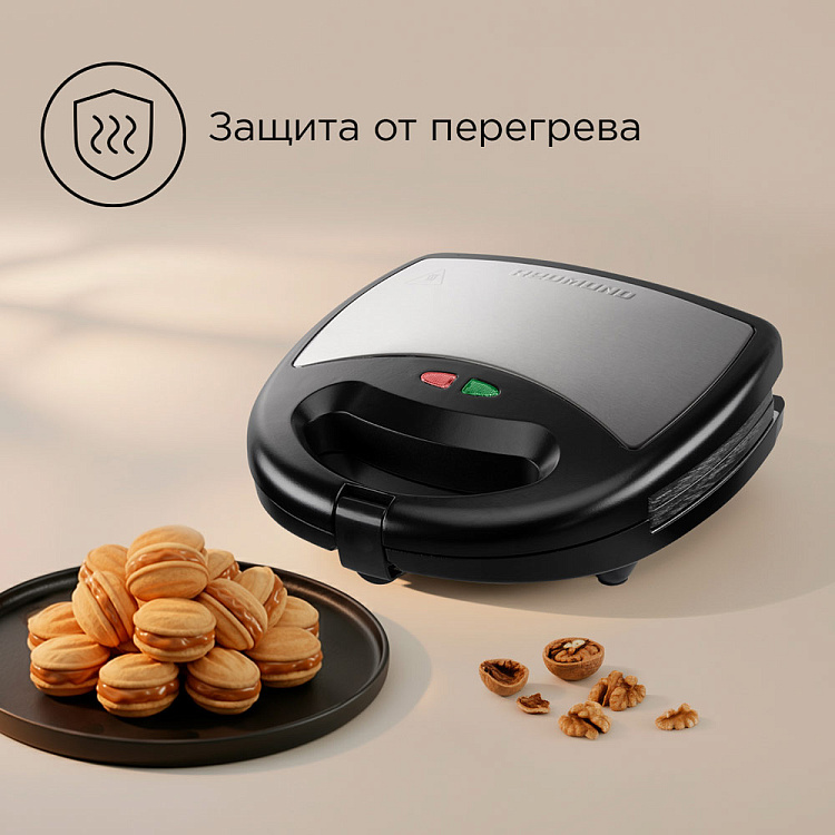 Мультипекарь РЕДМОНД RMB-M612/1 - фото 6 - купить в интернет-магазине Редмонд