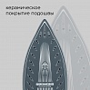 Парогенератор редмонд RSS-5909, фото