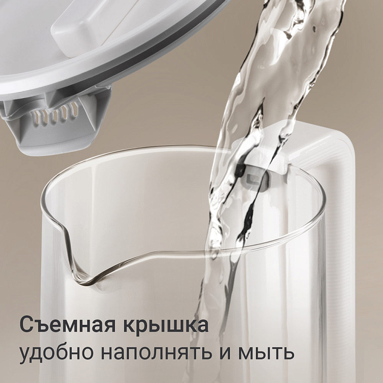 Электрический чайник РЕДМОНД KG272 (белый) - фото 4 - купить в интернет-магазине Редмонд