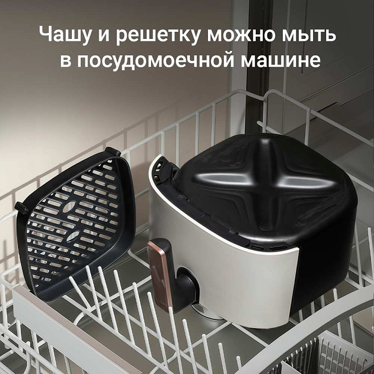 Аэрогриль РЕДМОНД AG1906 - фото 8 - купить в интернет-магазине Редмонд