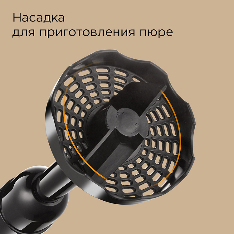 Блендер РЕДМОНД BH420 - фото 7 - купить в интернет-магазине Редмонд