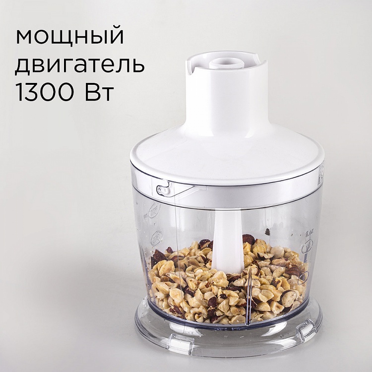 Блендер REDMOND RHB-2972 - фото 3 - купить в интернет-магазине Редмонд