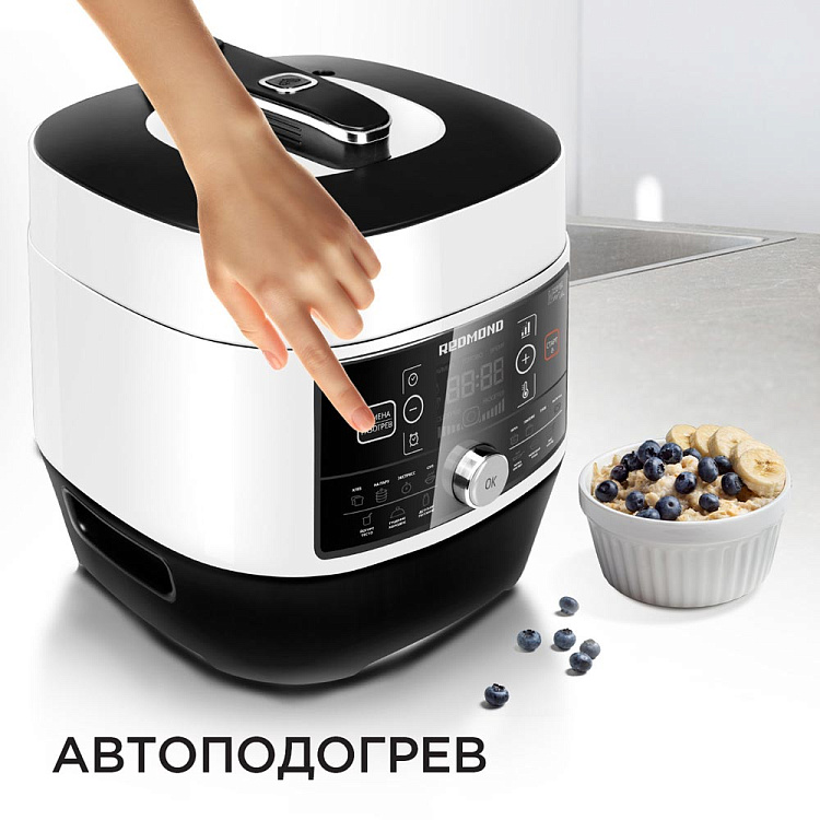 Мультиварка-скороварка РЕДМОНД RMC-P350 - фото 8 - купить в интернет-магазине Редмонд