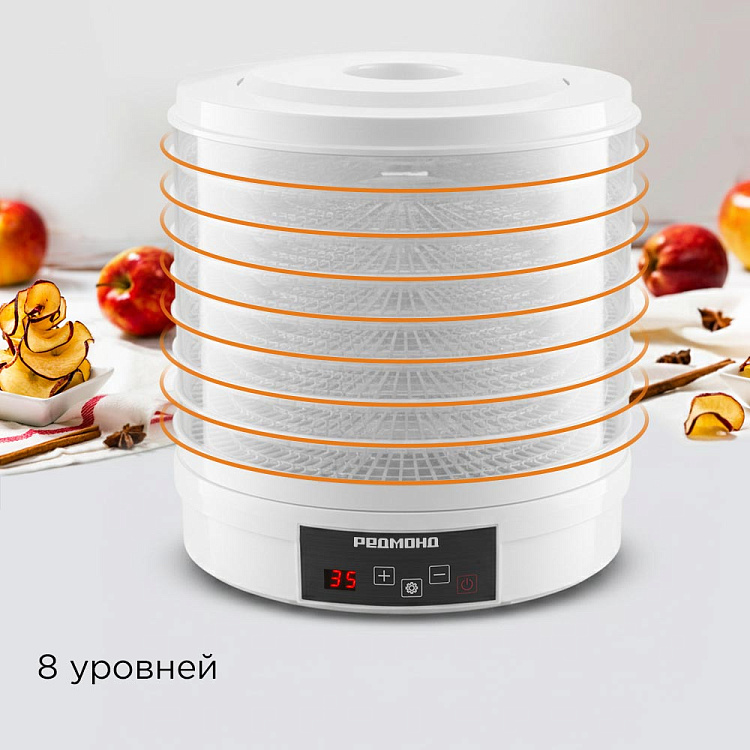 Электросушилка РЕДМОНД FD1101 (белый) - фото 5 - купить в интернет-магазине Редмонд