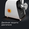 Мясорубка редмонд RMG-1238, фото