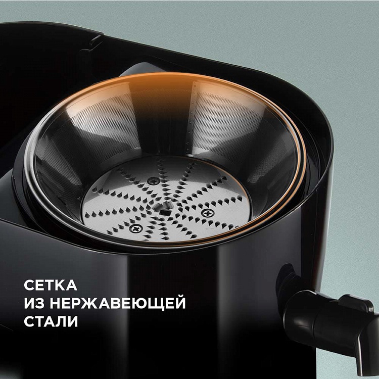 Соковыжималка REDMOND RJ-916 - фото 5 - купить в интернет-магазине Редмонд