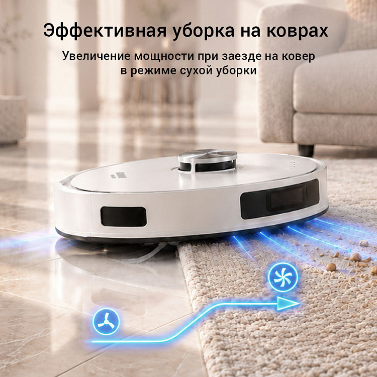 Умный робот-пылесос РЕДМОНД VR1340S WiFi - фото 9 - купить в интернет-магазине Редмонд