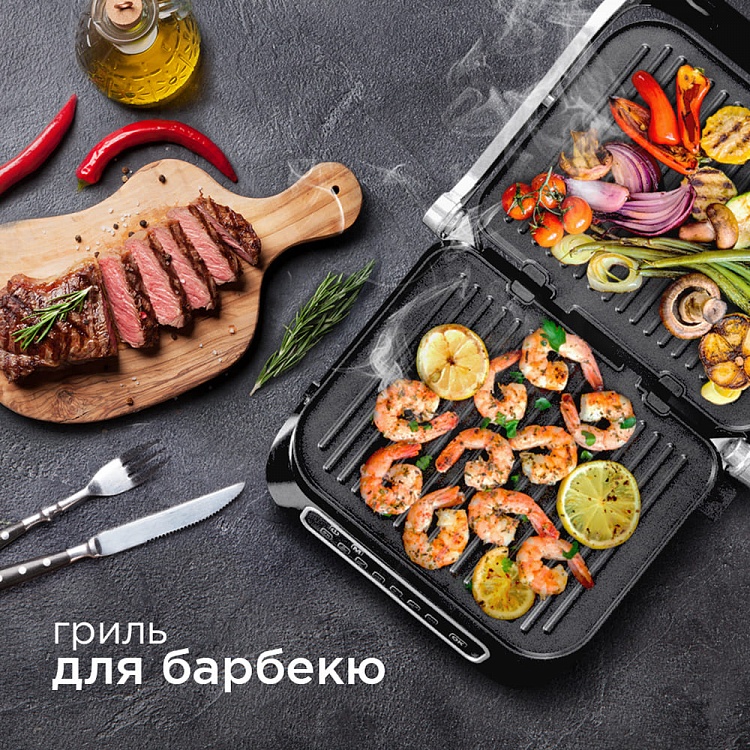 Гриль-духовка REDMOND SteakMaster RGM-M806P - фото 4 - купить в интернет-магазине Редмонд