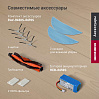 Умный робот-пылесос редмонд RV-R650S WiFi, фото