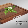 Доска сервировочная деревянная редмонд RCB-W6040, фото