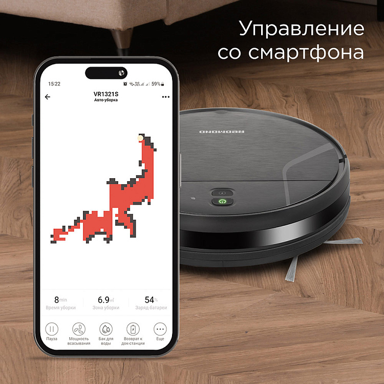 Умный робот-пылесос REDMOND VR1321S WiFi - фото 4 - купить в интернет-магазине Редмонд