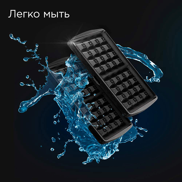 Мультипекарь РЕДМОНД MB1201 - фото 6 - купить в интернет-магазине Редмонд