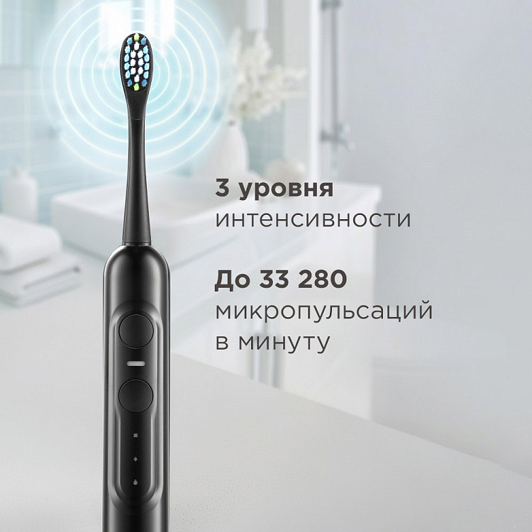 Электрическая зубная щетка РЕДМОНД TB4604 (черный) - фото 8 - купить в интернет-магазине Редмонд