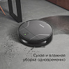 Умный робот-пылесос редмонд VR1321S WiFi, фото