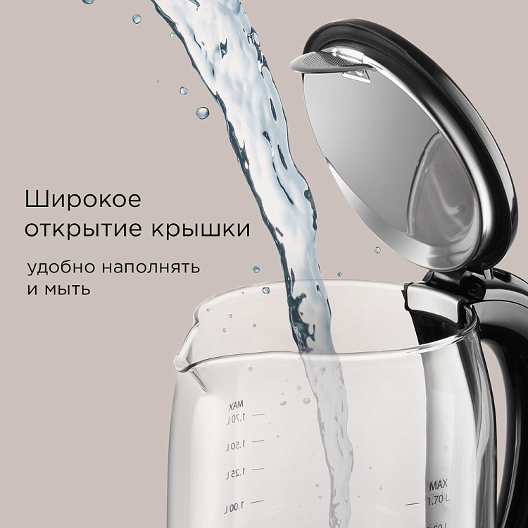 Электрический чайник РЕДМОНД KG257 - фото 6 - купить в интернет-магазине Редмонд