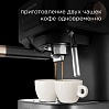 Кофеварка редмонд RCM-CBM1514, фото