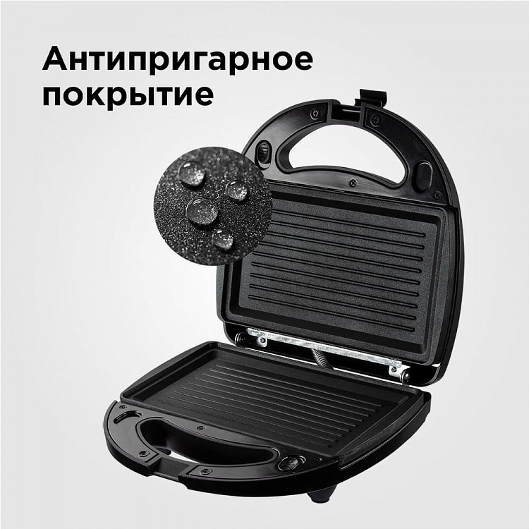 Мультипекарь REDMOND RMB-M604 - фото 3 - купить в интернет-магазине Редмонд