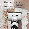 Пылесос моющий беспроводной РЕДМОНД MultiClean VH1332 (белый), фото