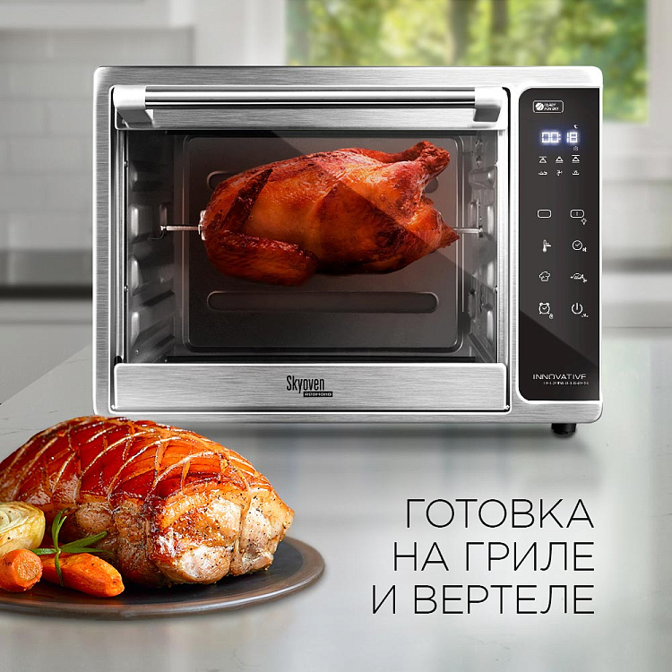 Умный духовой шкаф РЕДМОНД SkyOven 5706S - фото 4 - купить в интернет-магазине Редмонд