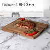 Доска сервировочная деревянная редмонд RCB-W6040, фото
