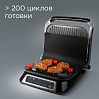 Антипригарное Мультипокрытие редмонд Ecoglass MC5, фото