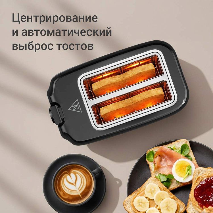 Тостер РЕДМОНД T911 - фото 6 - купить в интернет-магазине Редмонд