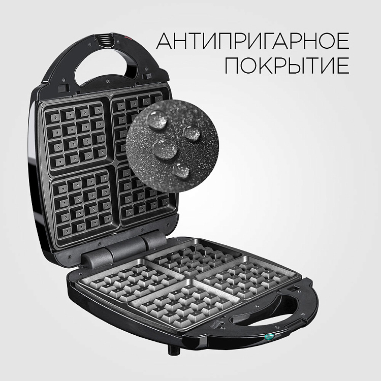 Мультипекарь REDMOND RMB-M713/1 PRO - фото 6 - купить в интернет-магазине Редмонд