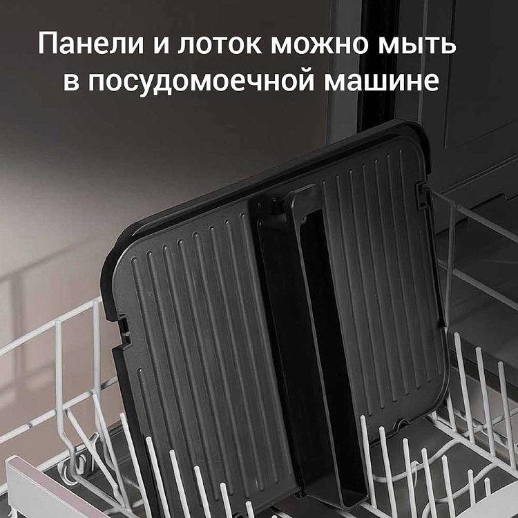 Гриль РЕДМОНД SteakMaster RGM-M819D (серебро) - фото 9 - купить в интернет-магазине Редмонд