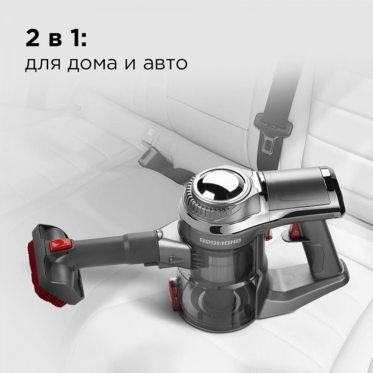 Пылесос вертикальный беспроводной REDMOND RV-UR363 - фото 2 - купить в интернет-магазине Редмонд
