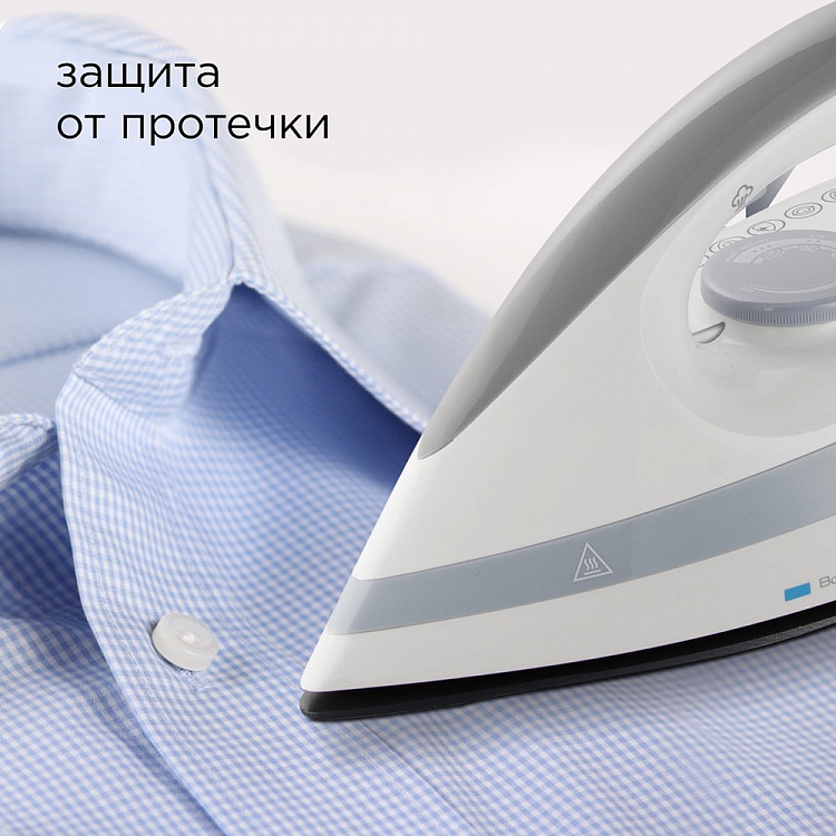 Парогенератор REDMOND RSS-5906 - фото 6 - купить в интернет-магазине Редмонд