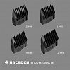 Машинка для стрижки редмонд RHC-6201, фото