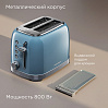 Тостер РЕДМОНД T910, фото