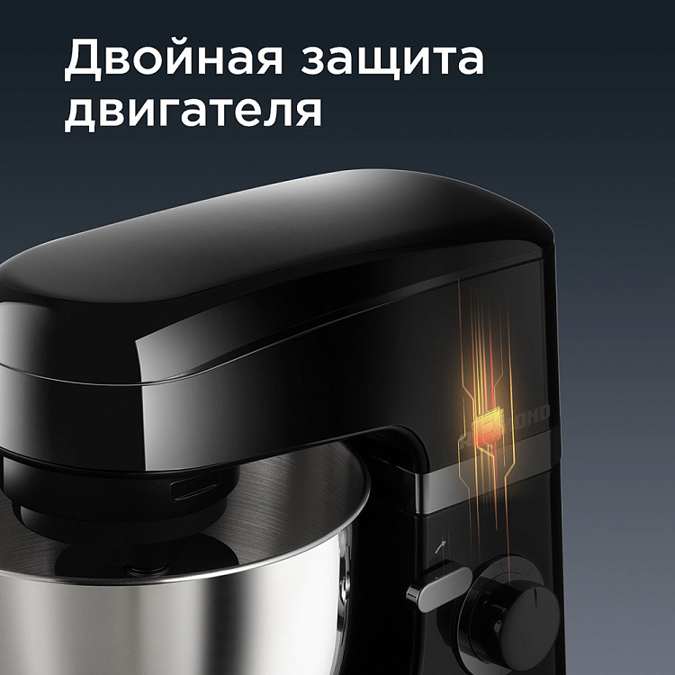 Планетарный миксер РЕДМОНД FM601 - фото 8 - купить в интернет-магазине Редмонд