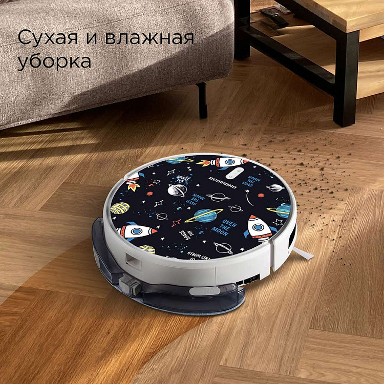 Умный робот-пылесос REDMOND RV-R640S WiFi (космос) - фото 2 - купить в интернет-магазине Редмонд