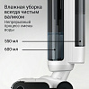 Пылесос моющий беспроводной РЕДМОНД MultiClean VH1332 (белый), фото